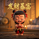 我的世界冰火传说龙吟号角怎么用啊